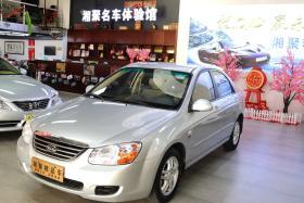 蕭山二手車智能交易平臺(tái) 科技驅(qū)動(dòng)的開(kāi)發(fā)與應(yīng)用