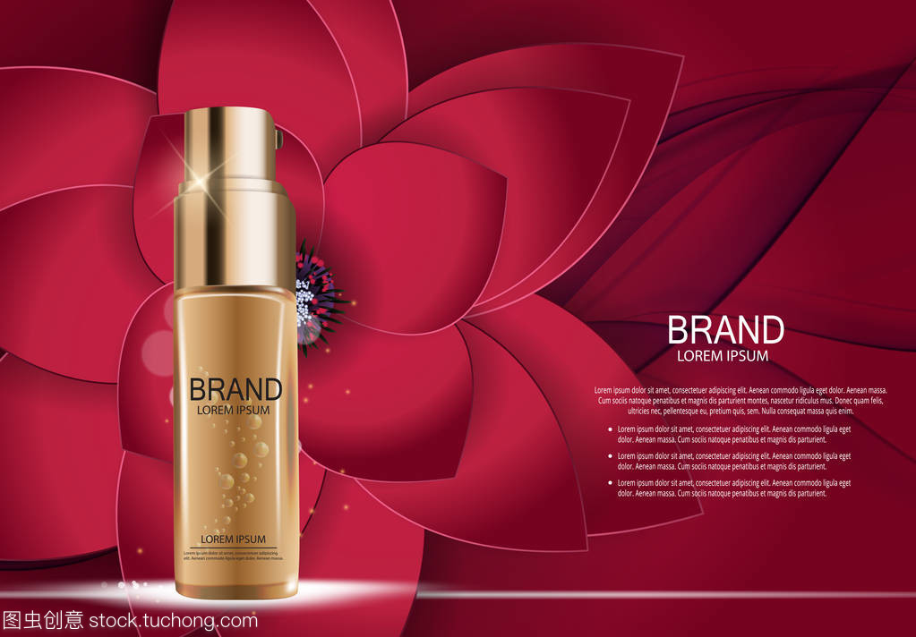 3D超現(xiàn)實載體 化妝品廣告與雜志設計的新視覺革命